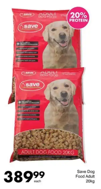 Save Hyper Save Dog Food Adult offer