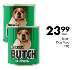 Save Hyper Butch Dog Food offer