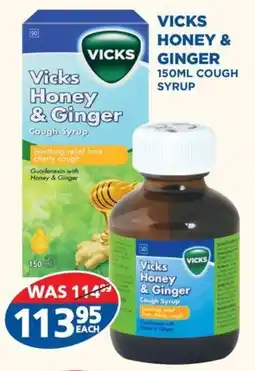 Link Pharmacy Vicks Honey & Ginger Cough Syrup offer