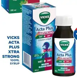 Vicks Acta Plus Xtra Strong