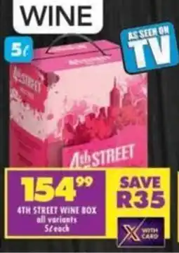Shoprite 4th street wine box all variants offer