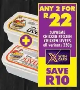 Shoprite Supreme chicken frozen chicken livers offer