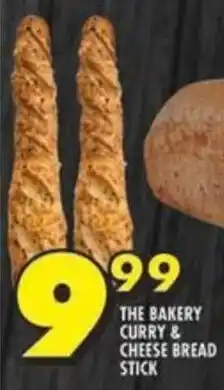 Shoprite The bakery curry & cheese bread stick offer