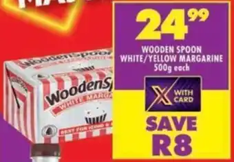 Shoprite Wooden spoon white/ yellow margarine offer