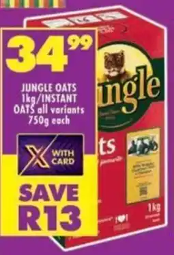 Shoprite Jungle oats/ instant oats all variants offer