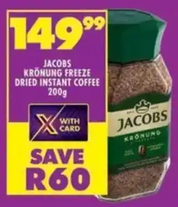 Shoprite Jacobs krönung freeze dried instant coffee offer