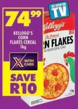 Shoprite Kellogg's corn flakes cereal offer