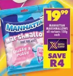Shoprite Manhattan marshmallows all variants offer