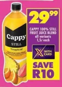 Shoprite Cappy 100% still fruit juice blend all variants offer