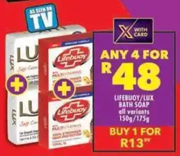 Shoprite Lifebuoy/ lux bath soap all variants offer