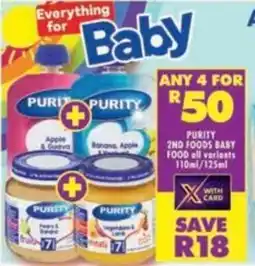 Shoprite Purity 2nd foods baby food all variants offer
