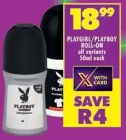 Shoprite Playgirl/ playboy roll-on offer