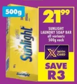Shoprite Sunlight laundry soap bar all variants offer