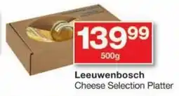 Checkers Leeuwenbosch Cheese Selection Platter offer