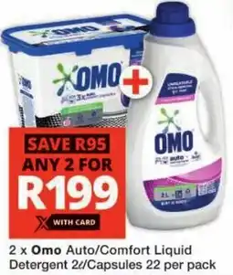 Checkers Omo Auto/ Comfort Liquid Detergent/ Capsules offer