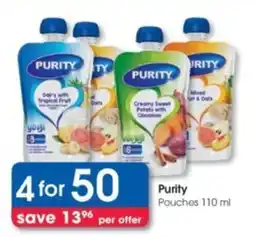 Clicks Purity Pouches offer