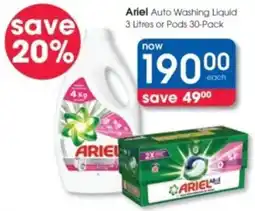 Clicks Ariel Auto Washing Liquid or Pods offer