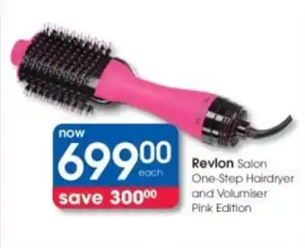 Clicks Revlon Salon One-Step Hairdryer and Volumiser Pink Edition offer