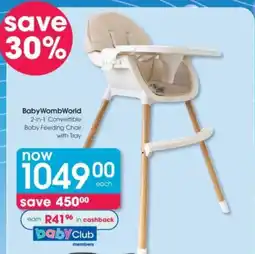 Clicks Baby WombWorld 2-in-1 Convertible Baby Feeding Chair with Tray offer