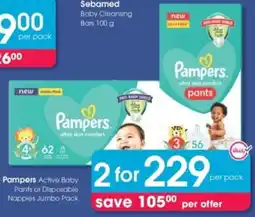 Clicks Pampers Active Baby Pants or Disposable Nappies Jumbo Pack offer
