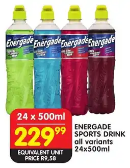 Shoprite Energade sports drink offer