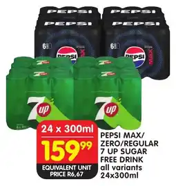 Shoprite Pepsi max/ zero/ regular 7 up sugar free drink all variants offer