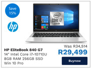 First Shop HP EliteBook 840 G7 offer
