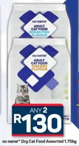 Pick n Pay no name Dry Cat Food Assorted offer