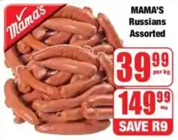 Boxer MAMA'S Russians Assorted offer