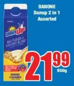 Boxer DANONE Danup 2 in 1 Assorted offer