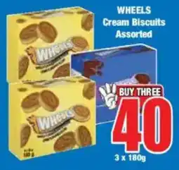 Boxer WHEELS Cream Biscuits Assorted offer