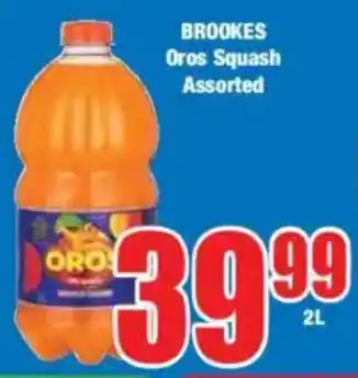 Boxer BROOKES Oros Squash Assorted offer
