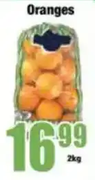 Boxer Oranges offer