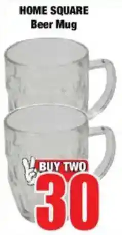 HOME SQUARE Beer Mug