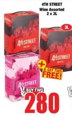 Boxer 4TH STREET Wine Assorted offer