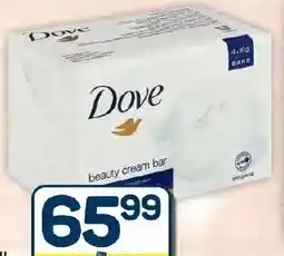 Pick n Pay Hypermarket Dove Beauty Cream Moisturizing Bar Soap Value Pack Assorted offer