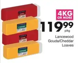 Save Hyper Lancewood Gouda/ Cheddar Loaves offer