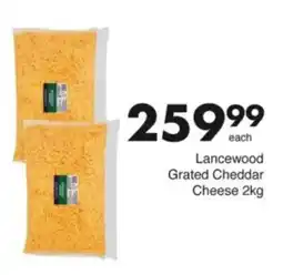 Save Hyper Lancewood Grated Cheddar Cheese offer