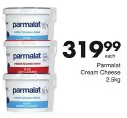 Save Hyper Parmalat Cream Cheese offer