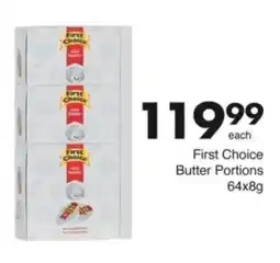 Save Hyper First Choice Butter Portions offer
