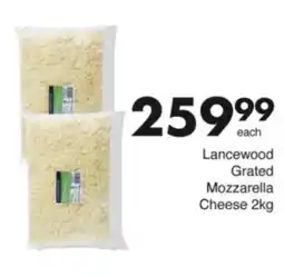 Save Hyper Lancewood Grated Mozzarella Cheese offer