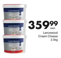 Save Hyper Lancewood Cream Cheese offer