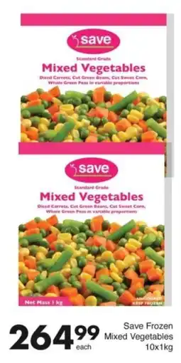 Save Hyper Save Frozen Mixed Vegetables offer
