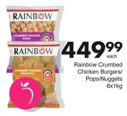 Save Hyper Rainbow Crumbed Chicken Burgers/ Pops/ Nuggets offer