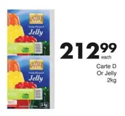 Save Hyper Carte D Or Jelly offer