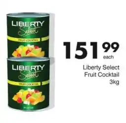 Save Hyper Liberty Select Fruit Cocktail offer
