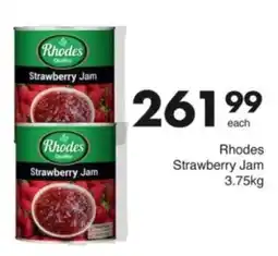 Save Hyper Rhodes Strawberry Jam offer