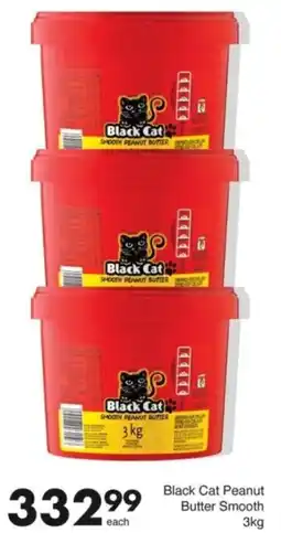 Save Hyper Black Cat Peanut Butter Smooth offer