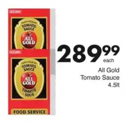 Save Hyper All Gold Tomato Sauce offer