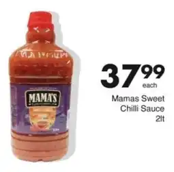Save Hyper Mamas Sweet Chilli Sauce offer